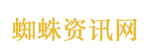 马斯克中文发帖